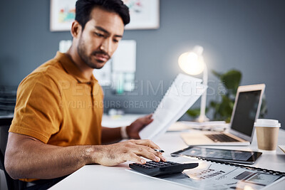 ระบบออกบิลช่วยธุรกิจที่กำลังเติบโตอย่างไร